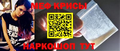 кокаин VHQ Шебекино