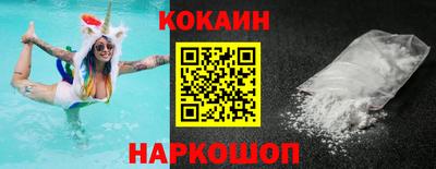хмурый Шелехов