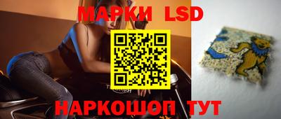 прущая мука Шахты