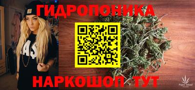 прущая мука Шахты
