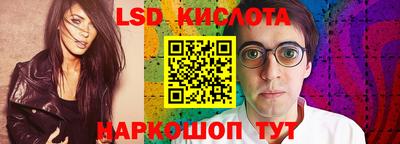 кокаин VHQ Шебекино