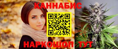 кокаин VHQ Шебекино
