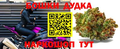 прущая мука Шахты