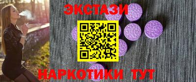 прущая мука Шахты