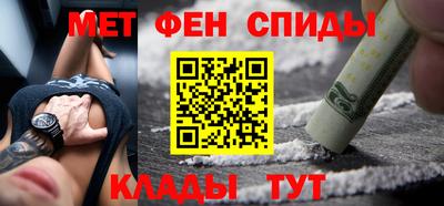 хмурый Шелехов