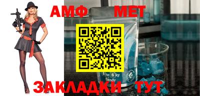 кокаин VHQ Шебекино