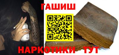 хмурый Шелехов